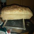 El cooksnap de Rossi Maria cuando hizo Pan casero especiado.