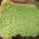 Cooksnap Phaizna Hashim semasa beliau membuat Kek Chiffon Pandan Lailer.