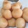 Cooksnap dari Dapur Ima untuk resep Kue Bola Singkong