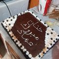 صورة من Sebaihi Rahma، شاركها بعد تجربة وصفة جينواز اعياد الميلاد الخاصة بي