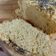 El cooksnap de kathe-bp cuando hizo Pan con harina de garbanzos!.