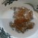 Cooksnap dari Widya Wati untuk resep Bubur Singkong