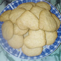 El cooksnap de Ave HErix cuando hizo Galletitas fáciles en 15 min!!♡.