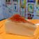 Cooksnap dari Herlina Raditya untuk resep Cheese cake breadtalk