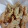 Cooksnap dari Hui untuk resep Otak otak goreng (ikan tenggiri)