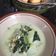 Cooksnap dari Nuni Prastiwi untuk resep Sayur bobor sederhana