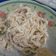 Cooksnap dari nonovivilia untuk resep Mie hijau homemade sehat - lentur, kenyal & enak