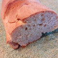 El cooksnap de Recetas De Un Conejo cuando hizo Pan integral casero.