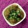 Shweta Shah's cooksnap of when they made ઊંધિયું (Undhiyu Recipe In Gujarati).