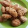 Cooksnap dari fathiati husni untuk resep Gemblong (Getas)