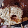 El cooksnap de Giu Nicole Moreno cuando hizo Budín de Banana🍌 & Dulce de Leche🍯 😋😍🥳.
