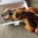 Cooksnap dari Nonaa Hardaa untuk resep Banana Nugget Ceria