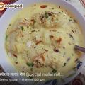 Seema gupta का कुकस्नैप जब उन्होंने मलाई रोल (malai roll recipe in Hindi) बनाया था।