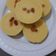 Cooksnap dari Aini Nurumi untuk resep Kue Lumpur Roti Tawar Oven