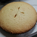 El cooksnap de Suyai Restobar cuando hizo Tarta de ricota con dulce de leche😋.