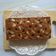 Cooksnap dari Ayu Sasmito untuk resep ENGLISH FRUIT CAKE Special Natal & Tahun Baru