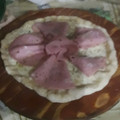 El cooksnap de Cinthia Veron cuando hizo Pizza casera con prefermento.