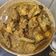 Cooksnap dari mery Tobing untuk resep Ayam Merah Masak Gota (tanpa darah)