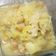 El cooksnap de Marta cuando hizo 76. Puchero vegano de garbanzos con col rizada.