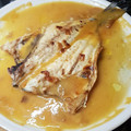 El cooksnap de Ana cuando hizo Dorada en salsa de cítricos Aroha 🍊🍋, con surimi.