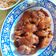 Cooksnap dari diana az untuk resep Ayam Bepangat Alabio