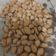 Cooksnap dari dian hera untuk resep Biji Ketapang