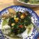 Cooksnap dari emaseptia untuk resep Pucuk daun ubi masak santan