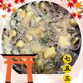 Mara's cooksnap of when they made Pizzoccheri di Teglio.