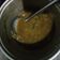 Cooksnap dari Ekky Hubayaky untuk resep Bubur kacang hijau