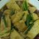 傅子慈 的 蔥燒豆腐 cooksnap