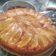 El cooksnap de Guada Lupe Córdoba cuando hizo Tarta de manzana invertida♥️.