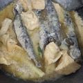 Cooksnap dari Ferianny Ashmy untuk resep Dencis Bumbu Kuning