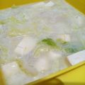 Cooksnap dari Feny Wahidin untuk resep Bobor Sawi Putih