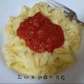 Cooksnap από Χατζάκης Σωκράτης στη συνταγή Γρήγορα μακαρόνια με κόκκινη σάλτσα!
