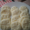 El cooksnap de isa24 cuando hizo Galletas de leche condensada.