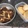 El cooksnap de Carla cuando hizo Galletitas de Polenta con/sin chocolate🍪🥮🌕.