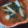 El cooksnap de Nasgar cuando hizo ✨Sopa de papa y espinacas ✨.
