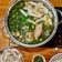 Cooksnap của Emily Luu khi họ làm theo món Lẩu gà lá é