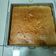 Cooksnap dari eke maratus untuk resep Cake Pisang