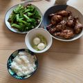 ekitchen's cooksnap of when they made Soy Sauce & Ginger Marinated Chicken Drumsticks.