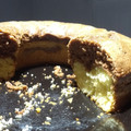 El cooksnap de Milton Sosa cuando hizo Torta marmolada.