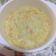 Cooksnap dari Nabila kamil untuk resep CHICKEN CORN CREAMY SOUP MPASI 12 bulan
