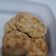 El cooksnap de Romina De Ruiz cuando hizo Masa básica con arroz cocido (SIN GLUTEN) para hacer pan, crackers, rapiditas y grisines (ECONÓMICA).