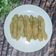 Cooksnap dari Siswaty Elfin Bachtiar untuk resep Sotong