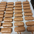 Cooksnap από Maria Dalla στη συνταγή Twix