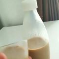 Cooksnap dari Amalya Reza Oktaviani untuk resep Es Kopi Susu Gula Aren