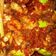 Cooksnap dari Anisa Septiani untuk resep Sambal Udang