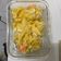 รูป Cooksnap ของ Wanwipha Sattathara เมื่อเขาทำ สลัดมันฝรั่ง (เมนูอาหารเด็ก)