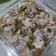 Cooksnap dari eva meylani untuk resep Ayam kukus jahe with scallion oil