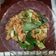 Cooksnap dari Frieska Arianty Firdaus untuk resep Urap sederhana ku